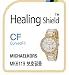 Produktbild Healing shield Schutzfolie Displayschutz Screen Protector CV for Michael Kors Watch MK6119 [Front 3pcs]