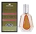 Al Fares EDP Perfume Spray by Al- Rehab - 50ml