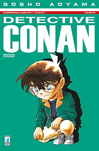 Detective Conan: 90 libro