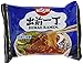 Produktbild NISSIN Foods Demae Ramen Spicy Beef, 10er Pack (10 x 100 g)