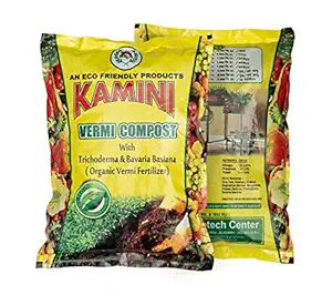 Kamini Vermicompost Organic Fertilizer & Manure - 2 Kg