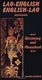 Image de Lao-English/English-Lao Dictionary and Phrasebook