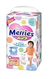 Japanese diapers panties Merries PBL (12-22 kg)// ???????? ?????????? Merries PBL (12-22 kg)