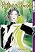 Pet Shop of Horrors: Bd 1 by 