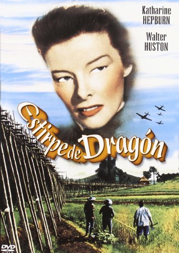 Estirpe De Dragon [DVD]