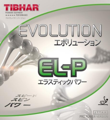 Tibhar Evolution EL-P - Revestimiento de tenis de mesa