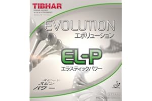 Tibhar Evolution EL-P Tischtennis-Belag