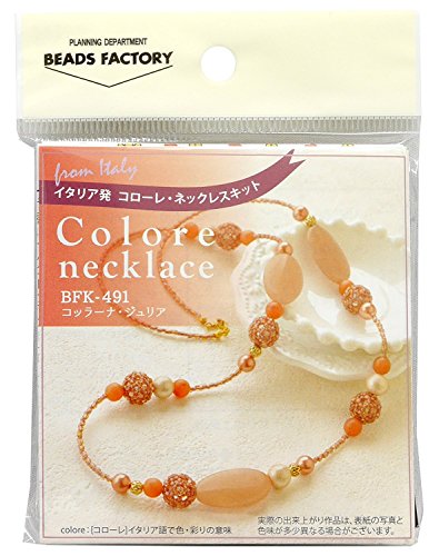 Miyuki Coroli/necklace kit Kollana/Julia