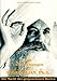 Die Unterweisungen des Yogi Bhajan by Wulf Splittstoesser, Bhajan