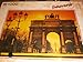 Produktbild MB Puzzle - 1000 Teile Souvenir - Triumphbogen (Arc de Triomphe) Paris