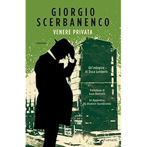 Venere privata: Un'indagine di Duca Lamberti