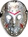 Produktbild HomeTools.eu® - Halloween Maske | Kostüm Horror Hockey Myers Gesichts-Maske | Fasching, Karneval, Grusel-Kostüm Hockey-Maske Fratze | Shabby Silber