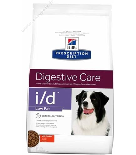 HILL'S HPD Canine GASTROINTESTINAL BIOME Mini, 3 kg : Amazon.de: Haustier