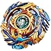 Produktbild PZEMIN Beyblade (B79) Rotierender Gyrosetten Blasenkreisel Kampf Kreiselkompaß Beyblade Drehspinspielzeug Spielzeug Kindheits Spielwaren und lustige Geschenke Lernspielzeug für Kinderjungen