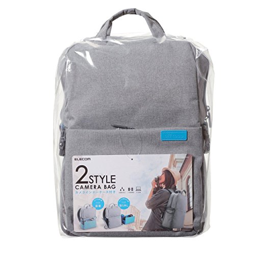 Elecom DGB-S023GY Rucksack Kamera Tasche Tragetasche Fächer grau - 2
