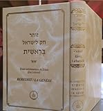 Image de Zohar Genèse/Béreshit Hoq Leisrael