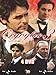 Orgoglio 3 Stagione 03 [4 DVDs] [IT Import]