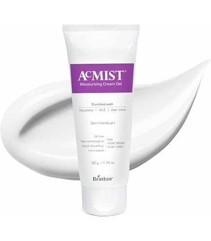 美容液 Beautiful Skin Moist Care Gel Cream 30g Bio Moist Face Gel for shine & healthy skin Hyaluronic Acid and