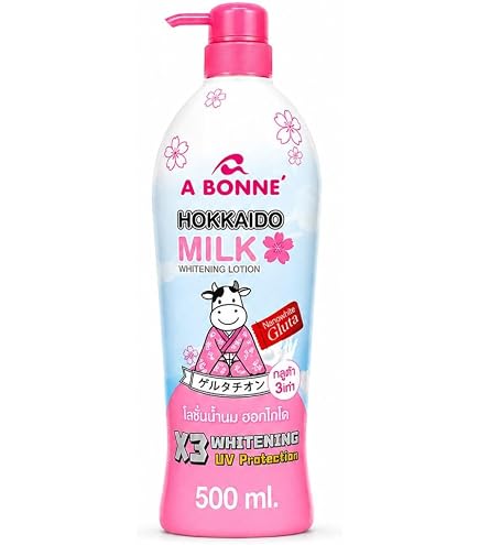 A Bonne Milk Power Collagen 3X Body Lotion with Milk Protein & UV