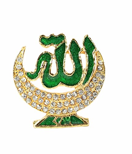 Speedwav 28222 Gold Islamic Allah God Idol for Car Dashboard RS.310 (69.00% Off) - Amazon