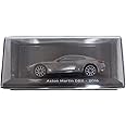 Ex Mag Aston Martin DB11 2016 1:43 scale Diecast Model Car