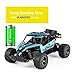 Produktbild Kongqiabona UJ99 1815B 2,4G 1/18 15 km / STD High Speed Legierung Racing RC Buggy Auto Geländewagen Klettern Fernbedienung Fahrzeuge für Kinder Geschenk (Farbe: Blau)