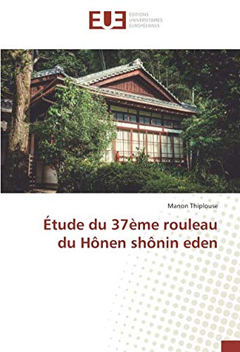 Download Etude du 37eme rouleau du HOnen shOnin eden Download Etude du 37eme rouleau du HOnen shOnin eden