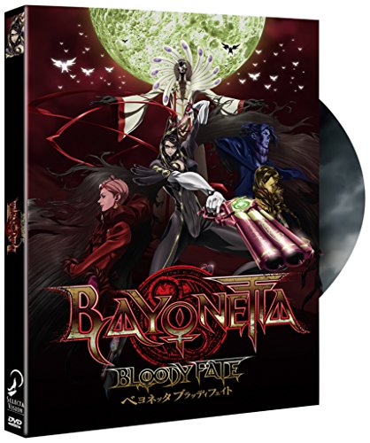 Preisvergleich Produktbild Bayonetta: Bloody Fate --- IMPORT ZONE 2