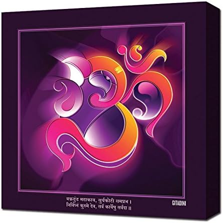 Gitadini Canvas Wall Art - Mantra Om