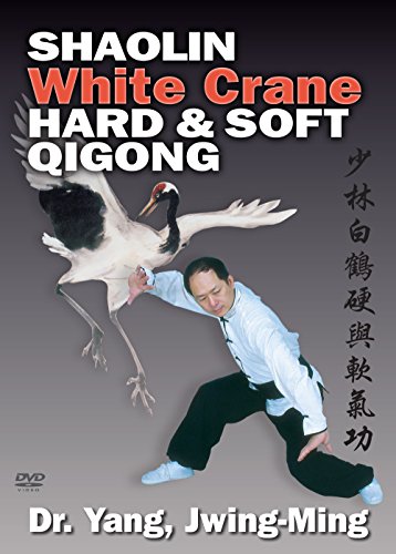 Shaolin White Crane Hard And Soft Qigong [DVD] [Region 0 playable anywhere on a dvd player) [NTSC]