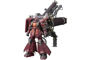 BANDAI SPIRITS Gundam - MG 1/100 MS-06R Zaku II HM Psycho Zaku - Model Kit