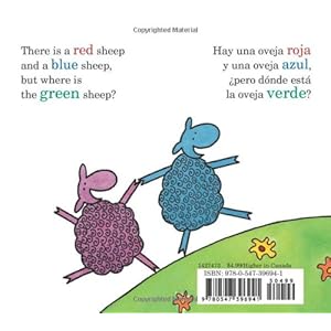 Donde Esta La Oveja Verde?/Where Is the Green Sheep?