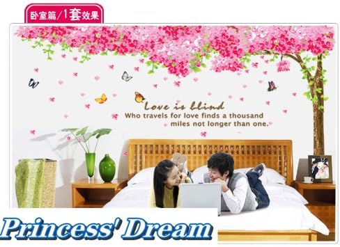 Huge Sakura Flower Cherry Blossom Tree Wall Sticker Decal 90"*90" By Wallstickersdecal