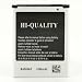 Produktbild S4mini Power Ersatz Akku Samsung Galaxy S4 mini i9190 i9195 GT-i9190 Batterie Battery Handyakku Ersatzakku Accu Ohne NFC