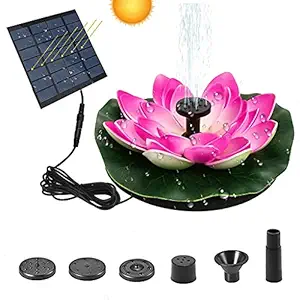 ELEPHANTBOAT Lotus Fountain Solar Water Pump Fountain Pump for Pool Pond Garden and Patio Plants Round 7V 2.5W