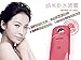 CareforYou® Portable Nano Face Steam Moist Spray Facial Moisturizing Mist Atomization Mister Skin Care Beauty Apparatus Watermelon (Red)