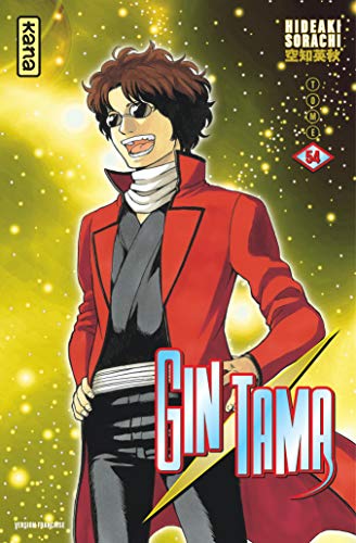 Gintama — Tome 54