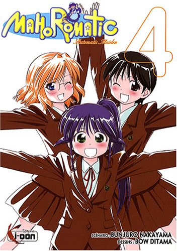 Mahoromatic — Tome 4