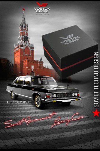 Vostok Europe Men's Watches 2426-5601057 - GAZ 14 Limousine