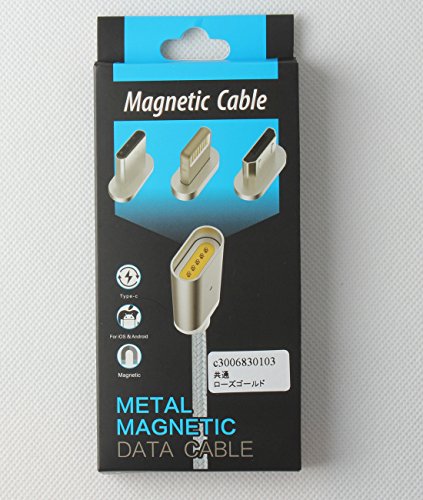 Lively Life 3in1 Magnetisches USB Ladekabel Datenkabel Type C Lightning und Micro USB Nylon braided Kabel für iPhone & Android Smartphones,iPad Tablets ,Macbook Air/Pro,Samsung Galaxy ,LG ,Sony Xperia,Google Pixel,Huawei ,HTC ,OnePlus, Motorola Moto,MP3 players, GPS, Camera and More(3.3ft/1m ,Roségold) - 5