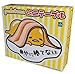Produktbild Gudetama mini table ver.2 " I can not win on my own " New From Japan F/S