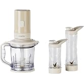 BergHOFF Gem Retro 700 W Kişisel Blender &amp; Doğrayıcı &ndash; 1, 2 L Titanyum Bı&ccedil;aklı Hazne, Bakır AC Motor | Vanilya Krem