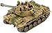 Price comparison product image War Games - M42 (twin 40mm) - Mudre's Anti-aircraft Platoon - Flames Of War