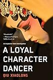 Image de A Loyal Character Dancer
