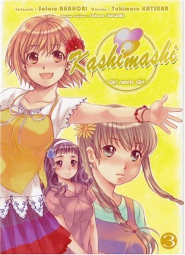 Kashimashi — Tome 3