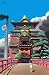 Produktbild CGC Huge Poster - Spirited Away Movie Poster Studio Ghibli - STG039 (24 x 36 (61cm x 91.5cm)) by CGC Huge Poster
