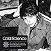 Produktbild Cold Science