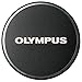 Price comparison product image Olympus LC-48B Metal Lens Cap for M.ZUIKO DIGITAL ED 17mm 1:1.8mm Lens