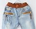 EKU Boys Ripped Splicing Washed Zipper Patched Denim Jeans Pants 7-8y blue