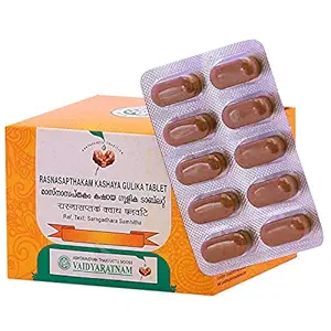 VAIDYARATNAM Rasnasapthakam Kashaya Gulika (Pack Of 1) Ayurvedic herbal products, Ayurvedic Organic products, Products